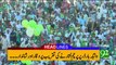 Celebration News - 14th August 2017 - 9pm.  Minorities also celebrates Independence Day of Pakistan.