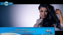Emanuela - Bez chuvstva / Емануела - Без чувства (Ultra HD 4K - 2017)