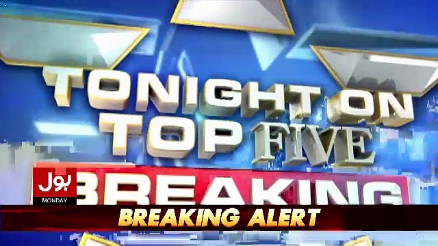 Top Five Breaking on Bol News – 14th August 2017