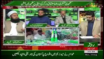 Special Transmission On Roze – 14th August 2017 – 11pm to 12am