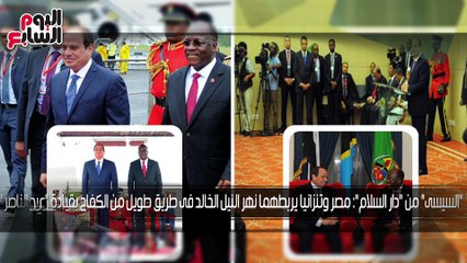 اعرف كل حاجة.. أهم 10 أخبار على مدار اليوم الاثنين