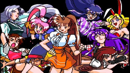 Fine Game Girls Presents Advanced Variable Geo (Advanced V.G.)