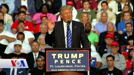 VOA - EGE Türk Stüdyo Washington 14 Ağustos