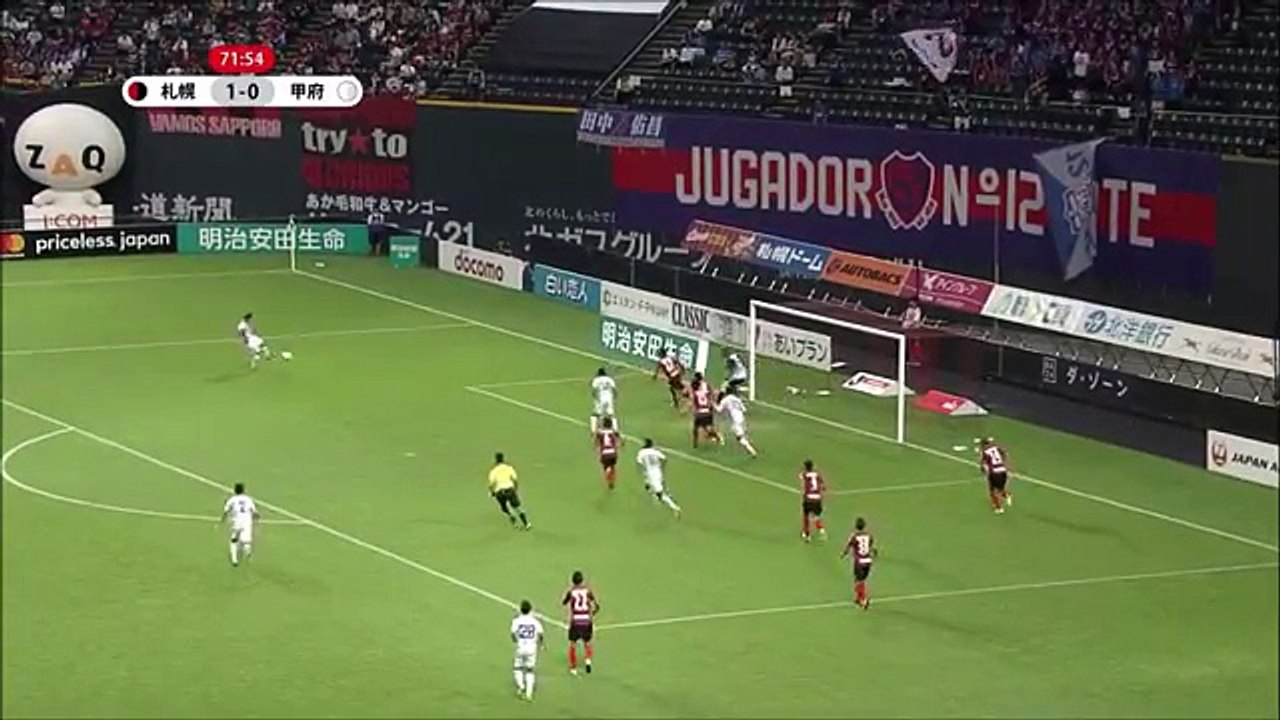 Consadole Sapporo 1:1 Kofu (Japanese J League. 13 August 2017)