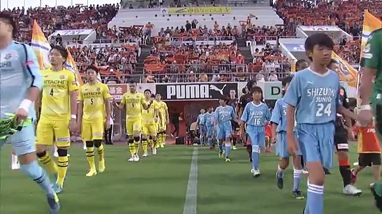 Shimizu 1:4 Kashiwa (Japanese J League. 13 August 2017)