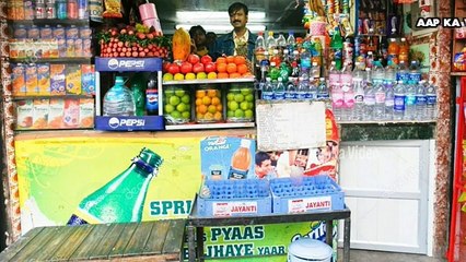 फिल्मों में आने से पहले करती थी दुकानो में काम, यह एक्ट्रेस ॥ देखे विडियो,Viral