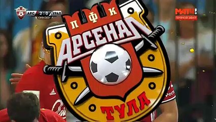 Ilia Maksimov Goal HD - Arsenal Tula 2-0 Ural 14.08.2017