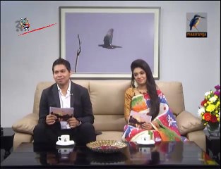 ki Sundor Ek Ganer Pakhi_(abu sadat muhammad sayem )