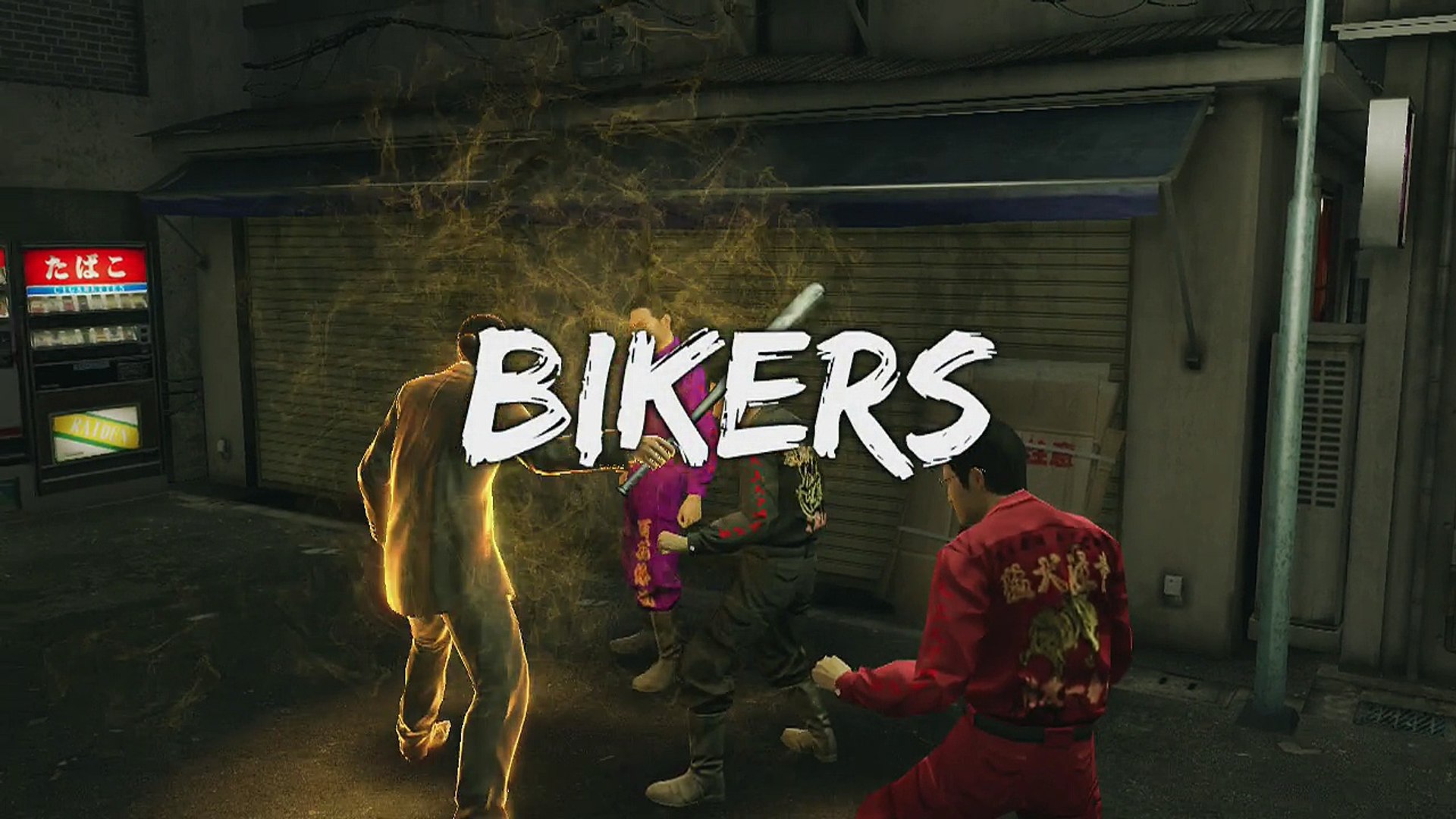 Ps4 Yakuza 0 Chapter 4 Part 2 Of 3 Video Dailymotion