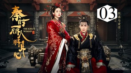 Xem Phim Tần Thời Mỹ Nhân Minh Nguyệt Tâm Tập 3 VietSub - Thuyết Minh