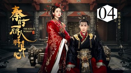 Xem Phim Tần Thời Mỹ Nhân Minh Nguyệt Tâm Tập 4 VietSub - Thuyết Minh