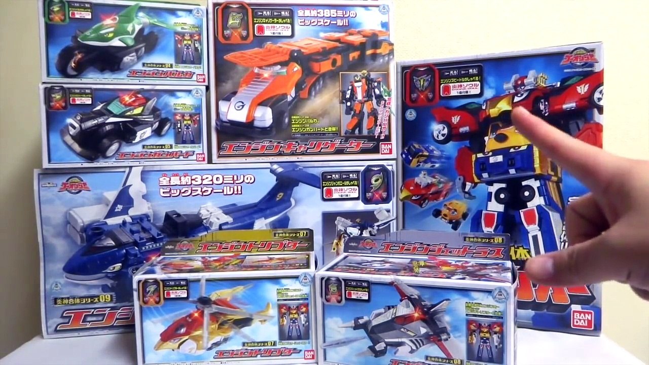 【炎神戦隊 ゴーオンジャー】エンジン全開！炎神合体01～09 エンジンオーG9 ヲタファの歴代戦隊ロボレビュー / Go onger DX Engine O G9