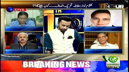 Asima Sherazi analyses on Nawaz Sharif's comments, intentions, whats going to happen to him