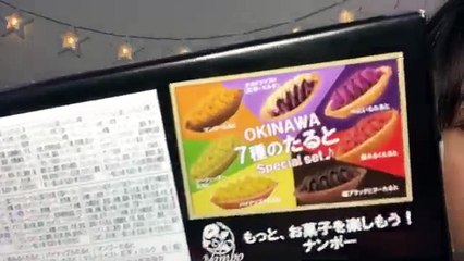 170619 Showroom - STU48 1st Gen Ishida Chiho 0730