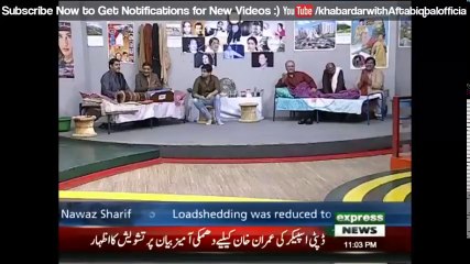 Khabardar with Aftab Iqbal || 10 Aug 2017 || Mosiqar Gharana Aur Nawaz Sharif || Express News Comedy Show