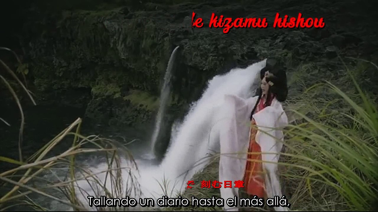 himiko gaiden (SUB ESPAñOL)