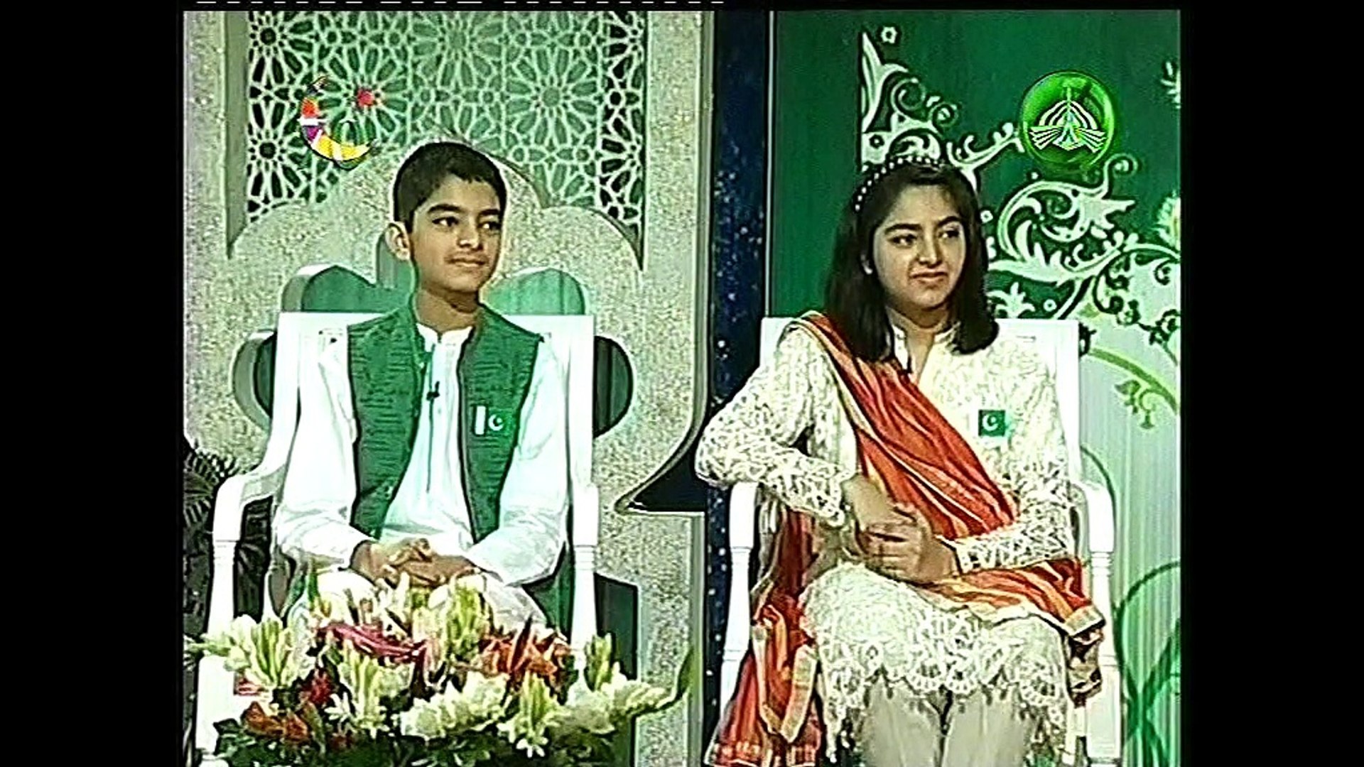 Pakistani Bachay