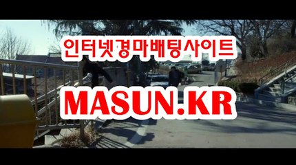 사설경마사이트, 사설경마사이트 ● MASUN.케이R ◁ 경정결과
