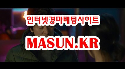 인터넷경륜사이트 ◐ MaSUN 쩜 K R ◑ 사설경륜