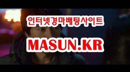에이스경마예상지 ● MASUN.케이R ◁ 경정예상