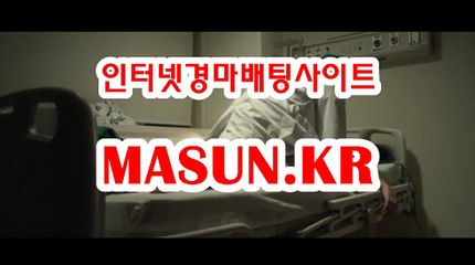 사설경마사이트  ● MASUN.케이R ◁ 일본경마사이트