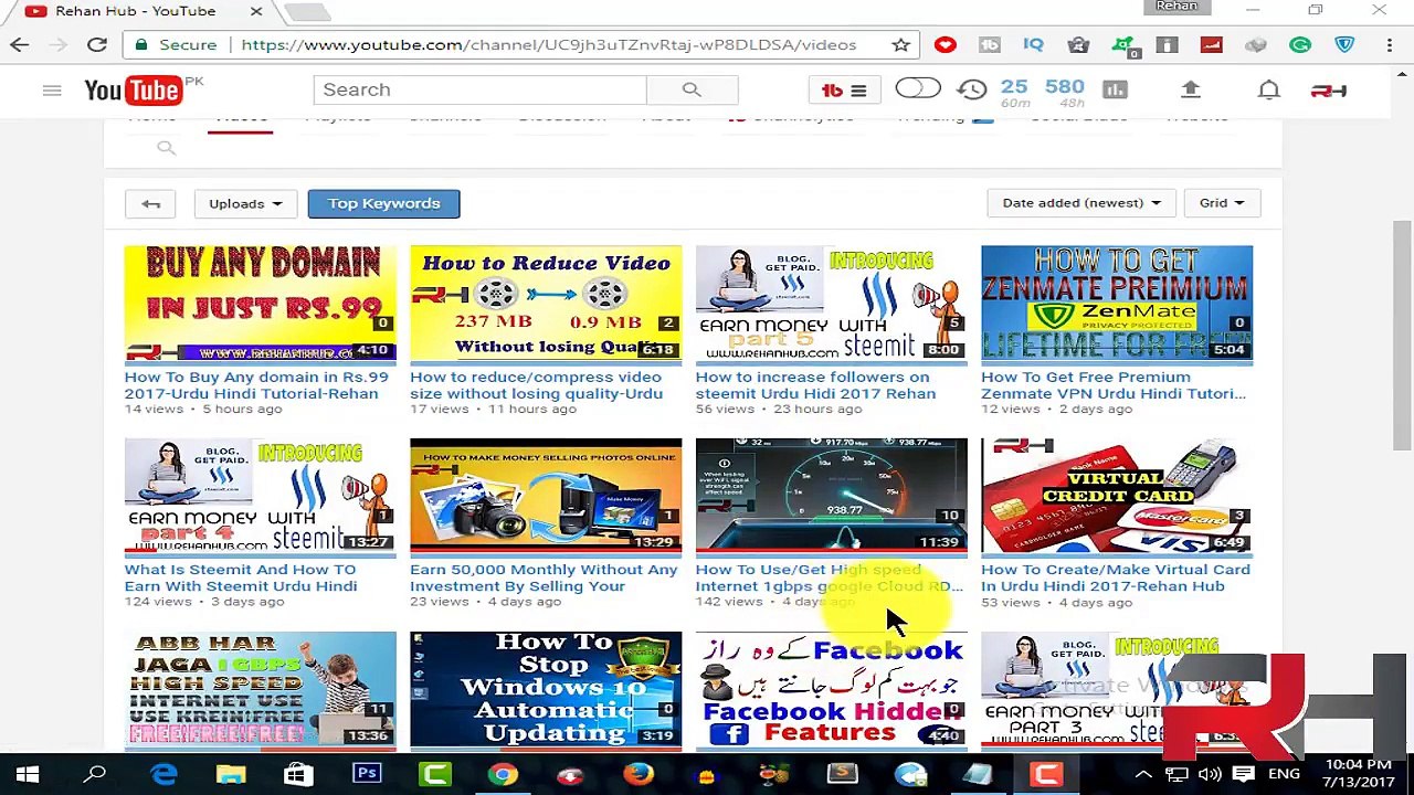 Top 10 google secretes which you did not know ever 2017-Urdu Hindi tutorial