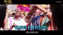 Kung Fu Yoga | Making Part 2 #1 2017 | Jackie Chan, Disha Patani Action Comedy Movie | HD