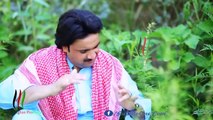 Pashto New Songs 2017 Raees Bacha Official - Tappey Coming Soon