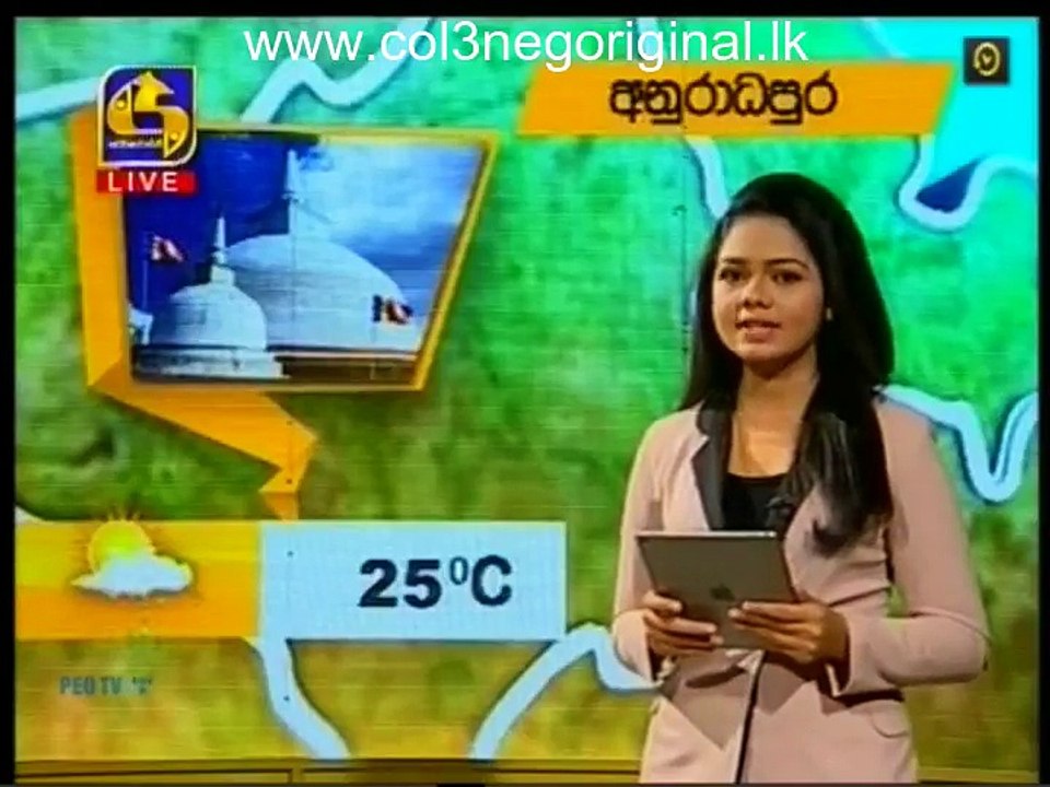 Ada Dawasa 15-08-2017