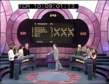 Family Fortunes S1/Ep01!!! (1980)