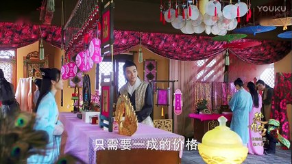 楚乔传 TV版 Princess Agents ep.32_高清