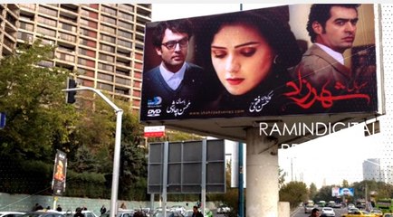 New Series - Shahrzad (Official TGP) Season 2 Episode 9