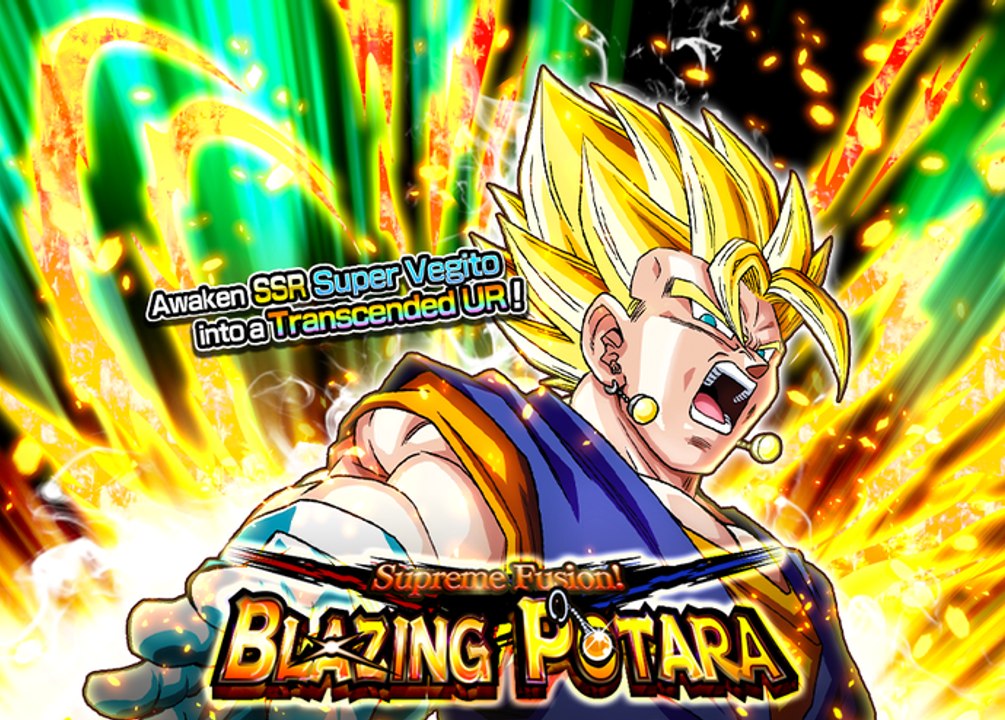 Dokkan Battle HD - Supreme Fusion! Blazing Potara