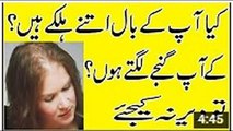Beauty and health tips for Girls k lamby bal ka tarika  halke or girte  balo ka ilaj  hair falling tips in urdu