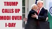 Independence day 2017: Trump greets Modi over phone | Oneindia News