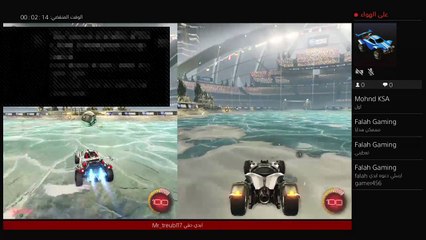 بث مباشر روكت اليق