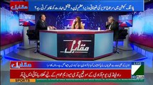 Why government is paying 2 million 72 thousand rupees to  Angroo Company - Rauf Kalasara