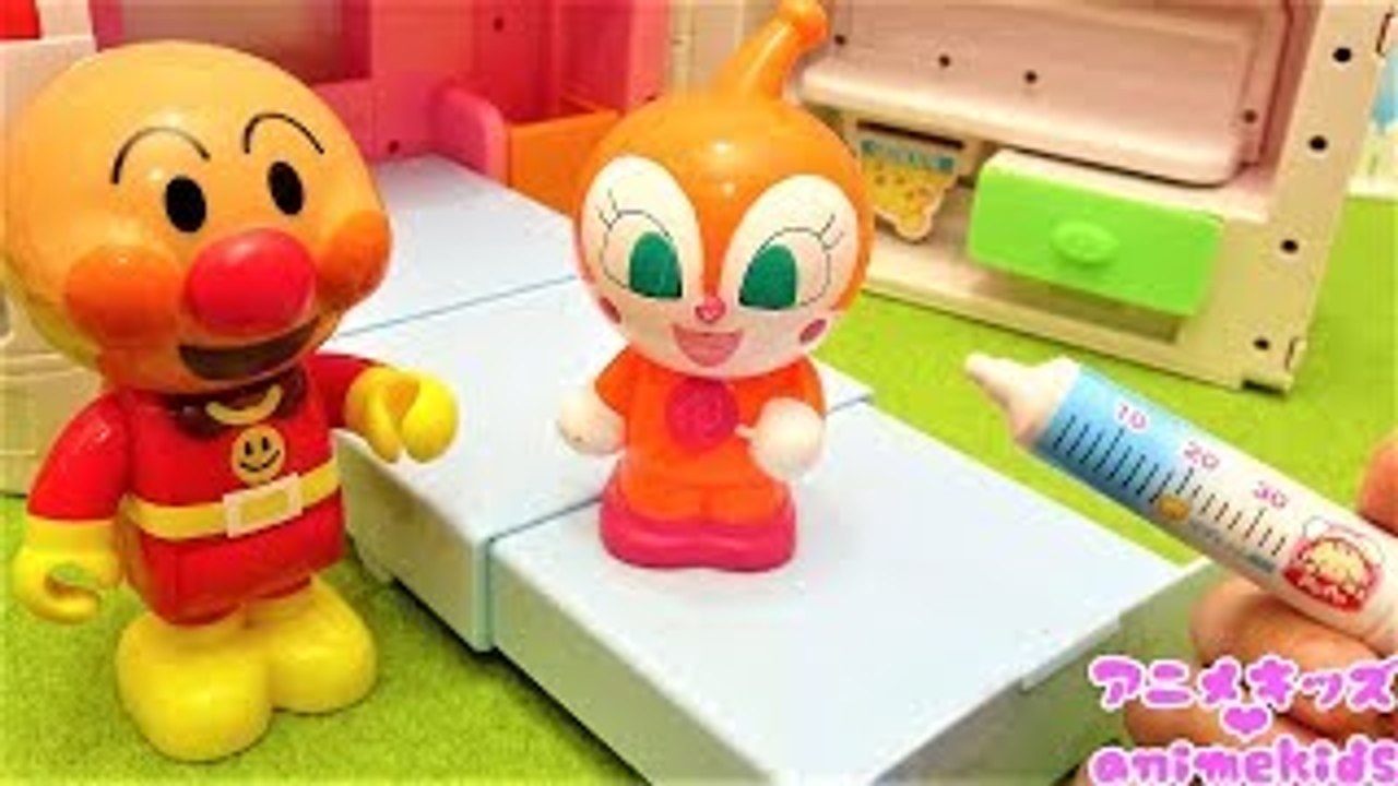 アンパンマン アニメ おもちゃ おいしゃさんごっこ 病院 注射するよ♪ どこにかくれているのかな？ animekids アニメキッズ Anpanman Toy