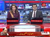 News Headlines - 17th August 2017 - 12am.  NAB calls Hassan and Hussain Nawaz on 18th August.