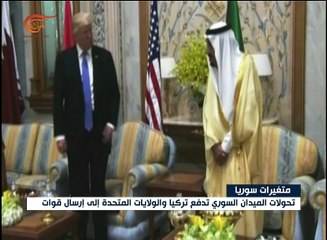 الأصلاء في الحرب على سوريا بدأوا بالبروز على ساحة ...