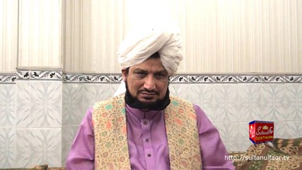 Sultan ul Ashiqeen and Eid al-Fitr Dated: 26 June 2017