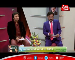 Abbtakk - Hazraaaat - Episode 146 (Shafqat Cheema) - 10 August 2017