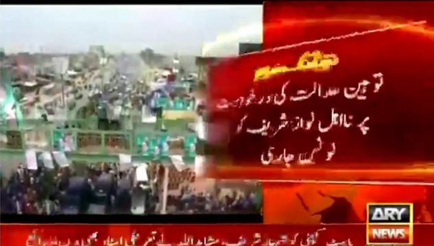 Judiciary has Crushed Nawaz Sharif for Insulting Judges