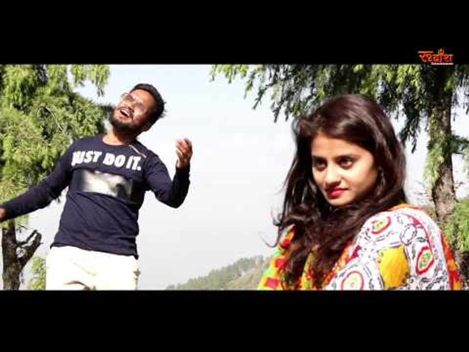 Tera Jhumka # Full Video Song#By-Sunny Dayal#Rinku Raj & Swati# Rudransh Entertainment