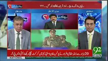 Hamid Mir Question Made Nawaz Sharif Speechless