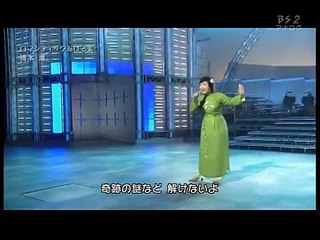 橋本潮  ロマンティックあげるよ  ドラゴンボール ED