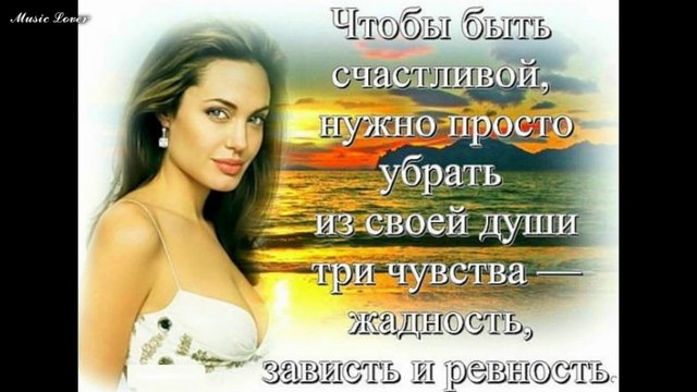 Самые ржачные и новые демотиваторы,фото!!!19