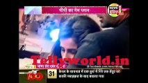 Iss Pyar Ko Kya Naam doon 3  Bhabhi Tera Devar Dewaana 15th August 2017