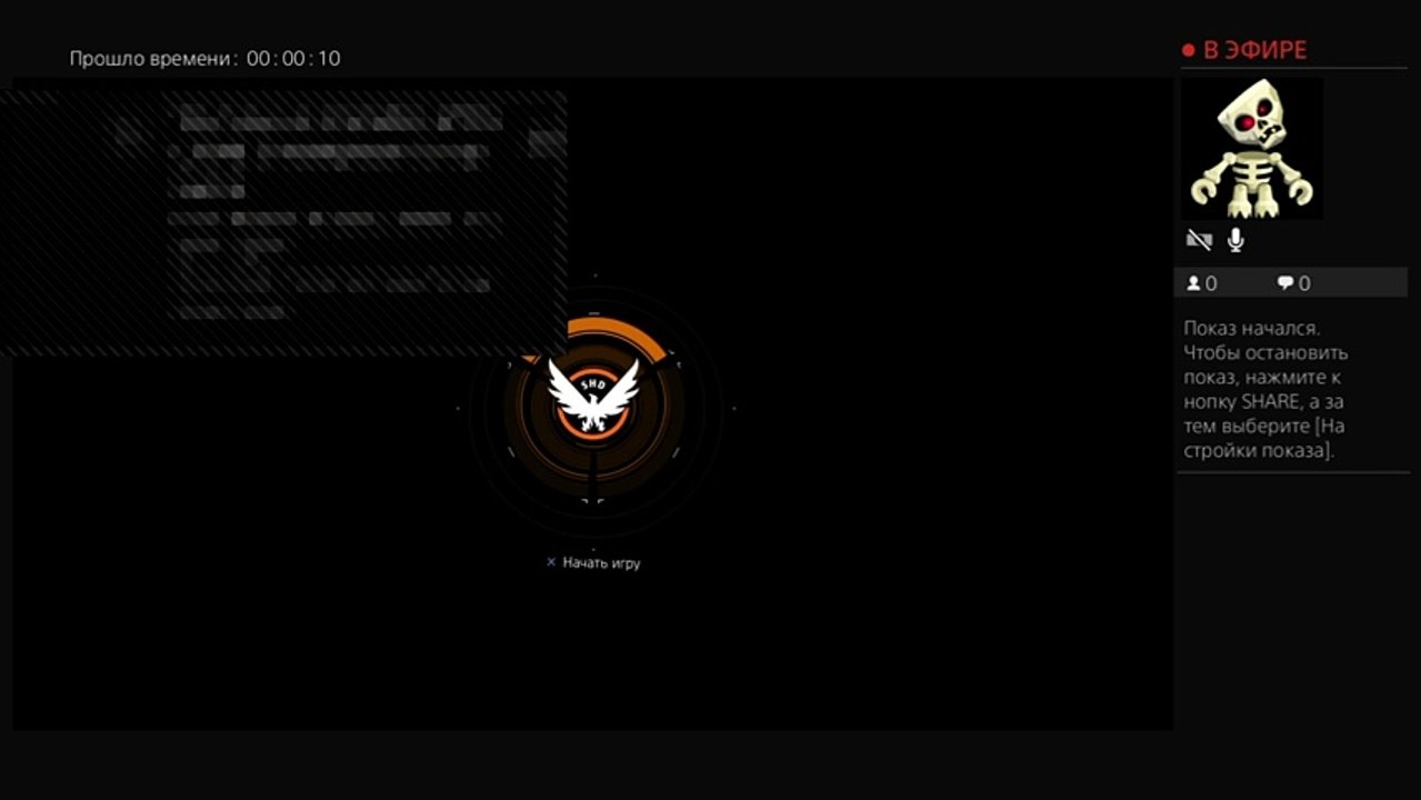 Прямой показ PS4 от Enot0626