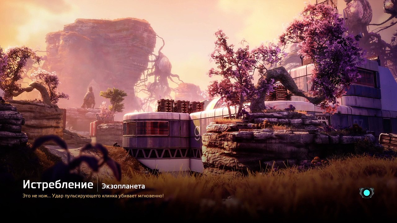 Titanfall 2 PS4 (2)